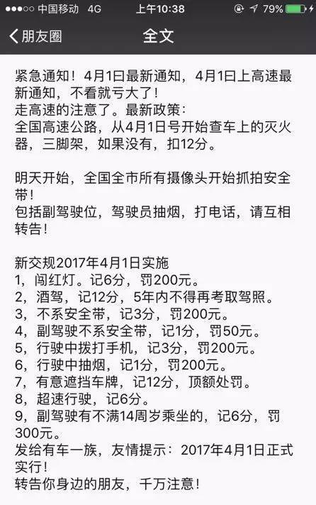 香港.一码一肖资料大全,宝贵解答解释落实_言情版45.61.3