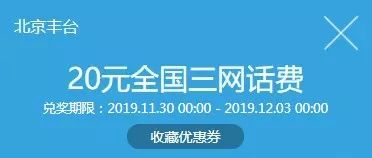 2024年11月24日 第43页