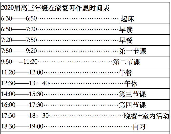 澳门一码一肖100准吗,项目解答解释落实_互动版95.34.8