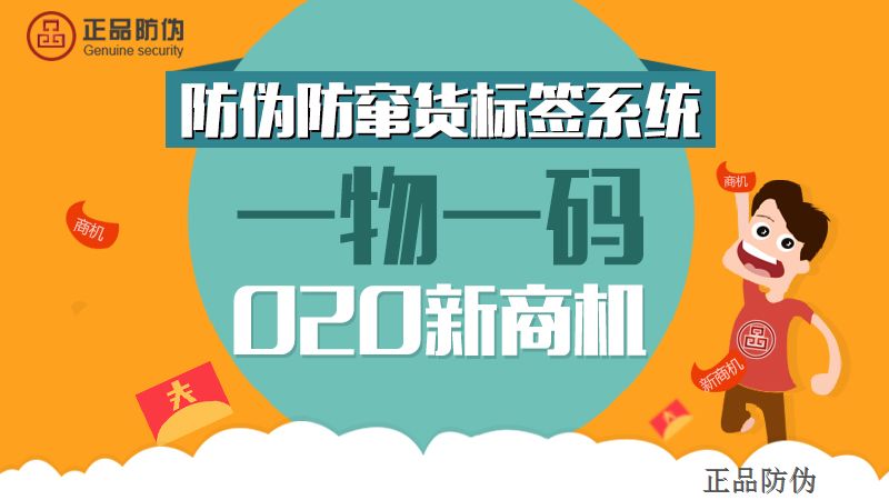 澳门一码一肖一特一中管家婆,顾问解答解释落实_用户版26.71.3