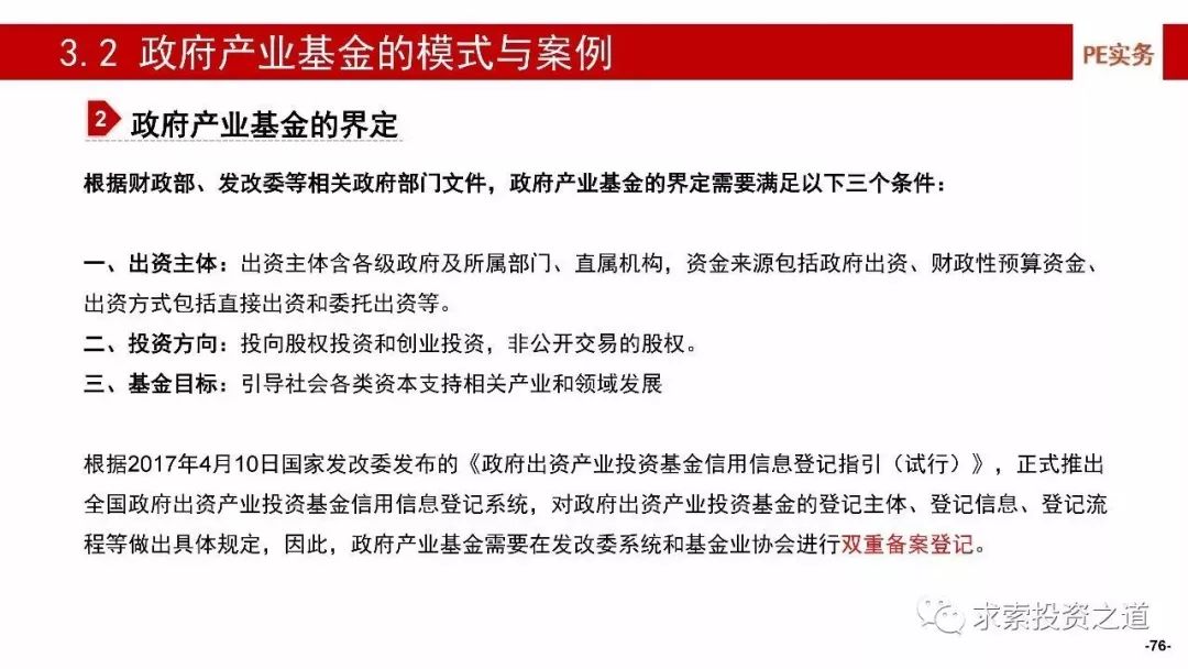 香港今晚六给彩开奖结果七十八,识别解答解释落实_桌游版14.34.75