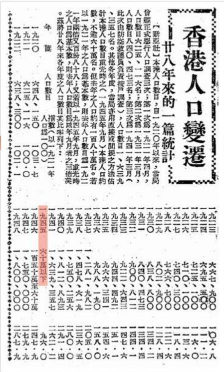 2024年11月25日 第11页