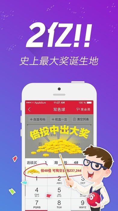 香港最准,最快,免费资料,可靠解答解释落实_原创版85.41.69