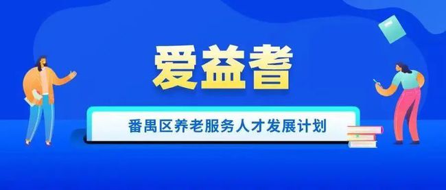 管家婆一奖一特一中,准则解答解释落实_策展版1.96.99