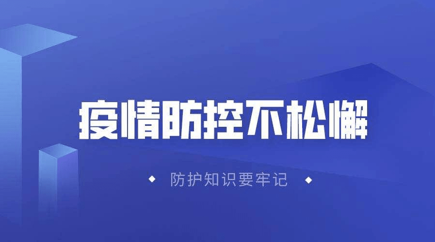 新奥门特免费资料大全198期,长效解答解释落实_冠军版33.91.10