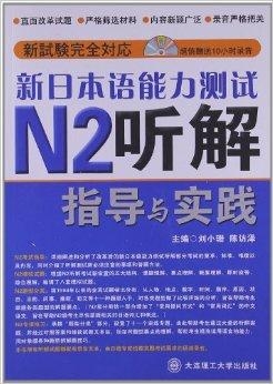 2024年11月26日 第6页