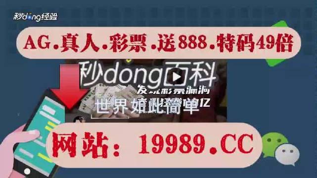 2024澳门六开彩免费精准大全,远程解答解释落实_订阅版3.80.17