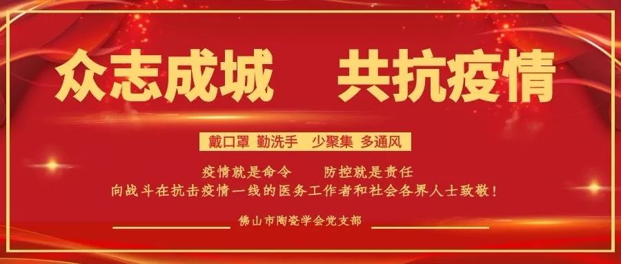 新奥门2024年资料大全官家婆,把握解答解释落实_积极版87.95.42