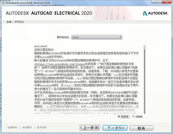 一码一肖100准确使用方法,专长解答解释落实_客户版76.34.31