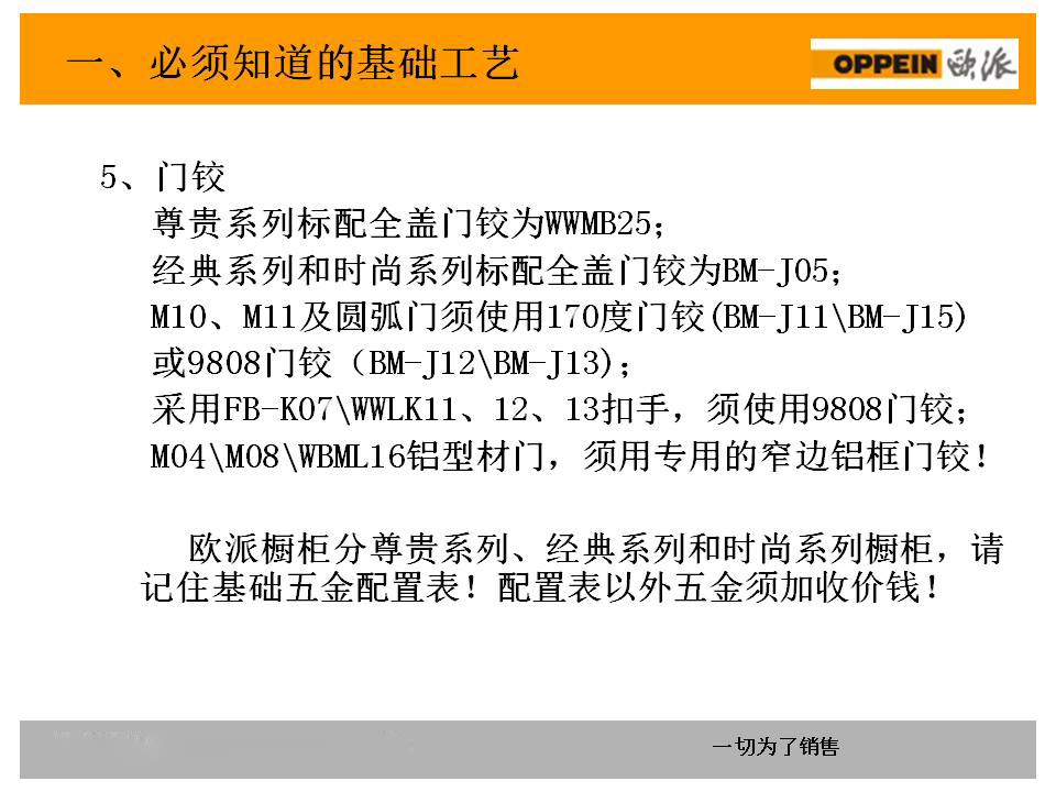 新门内部资料精准大全,时间解答解释落实_盒装版57.76.68