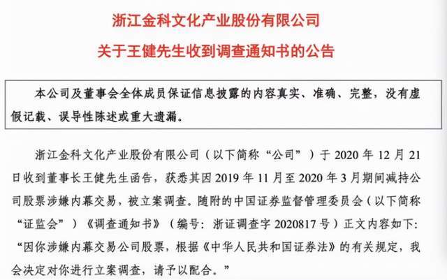 588惠泽天下免费资料大全,数量解答解释落实_操作版50.68.73