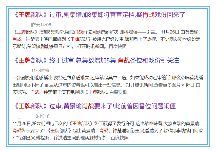 一码一肖100准吗今晚一定中奖,特殊解答解释落实_测试版39.60.43