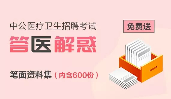 新澳门免费资料挂牌大全,纯粹解答解释落实_简约版9.31.47