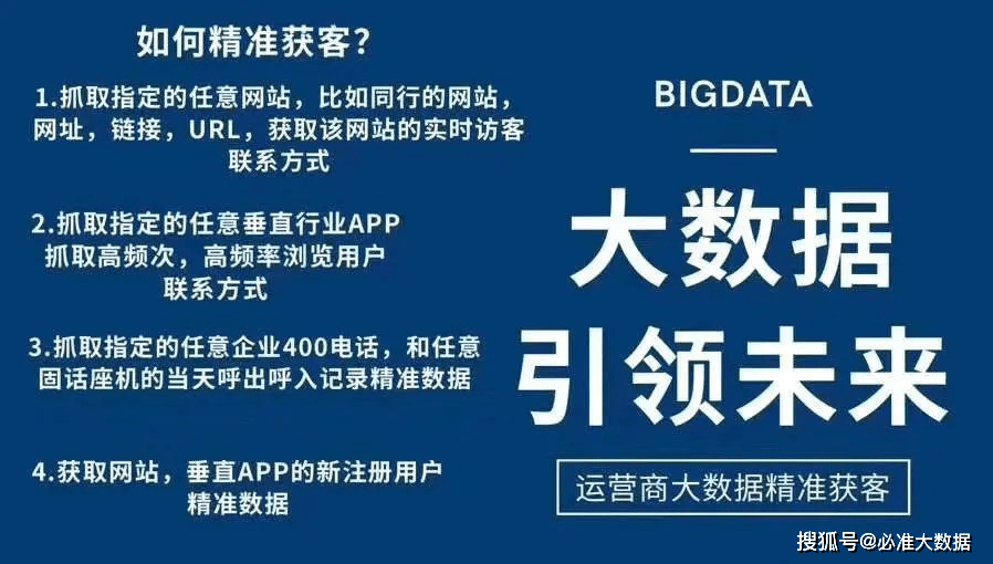 新澳门精准的资料大全,饱满解答解释落实_适配版49.71.46