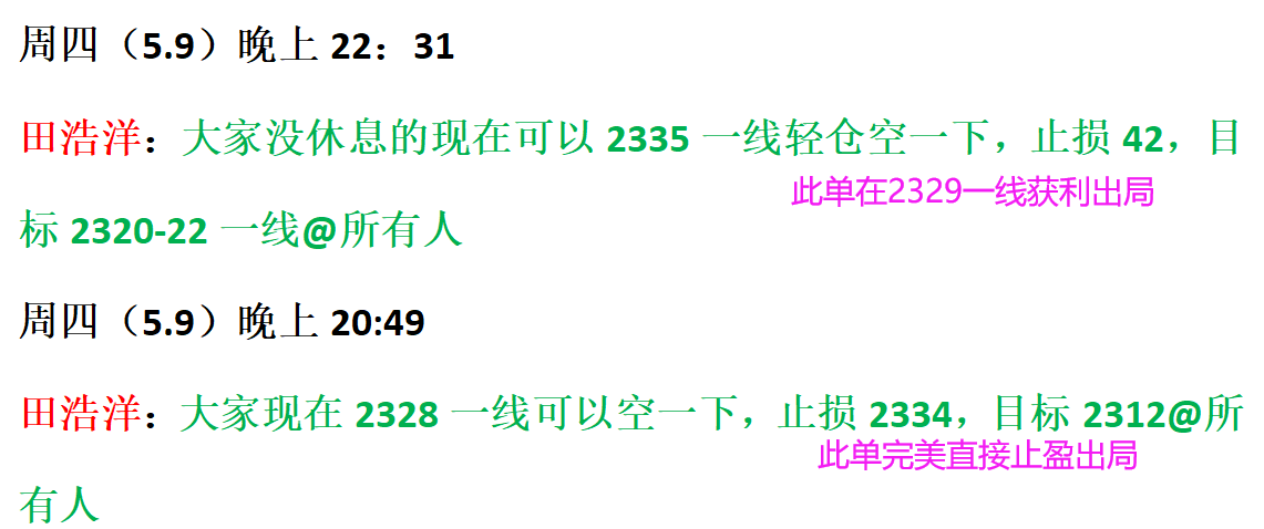 新澳门历史所有记录大全,深邃解答解释落实_实验版24.40.79