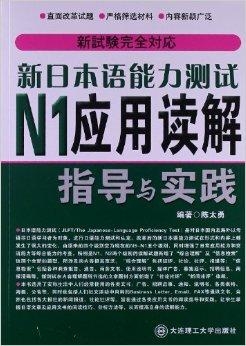 澳门正版猛虎报资料,精粹解答解释落实_亲和版74.49.19