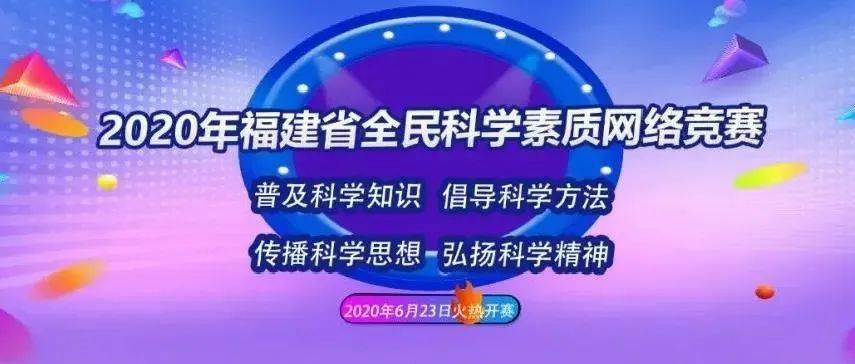 2024新奥今晚开什么资料,热门解答解释落实_蓝光版17.86.22