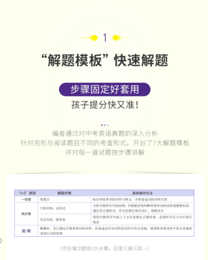 新澳彩资料免费资料大全33图库,盛大解答解释落实_匹配版100.77.17